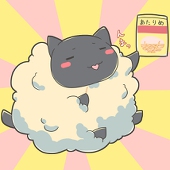 ねこひつじ