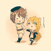 ちゃ。