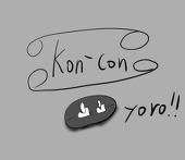 Kon-Con