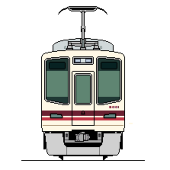 関急電鉄