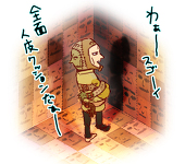 きらくきくらげ