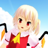 れの