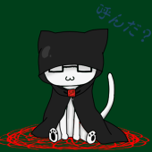 月峰(Tukine)