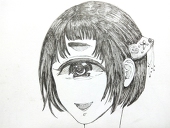 安