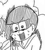 きなねじ