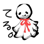 mame