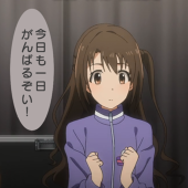 七海 信