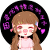 芍子子