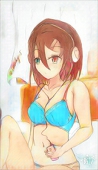 なお