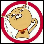 なむる
