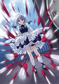 ミラー・アルテット