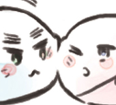 ゑゐ