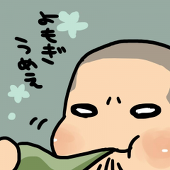 京極