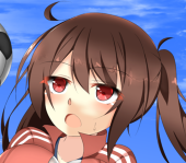 御井かける