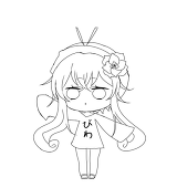 びわ