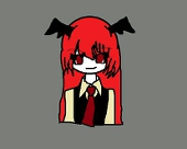 无与论
