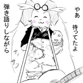 とこんと＠