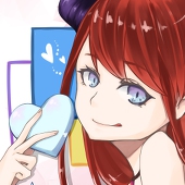 天線遙