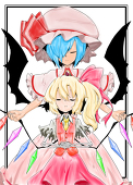 Tea系