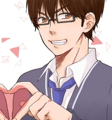 あり