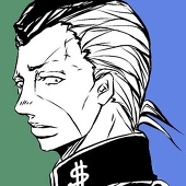 ウチダ