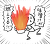 ねふぬぬめ