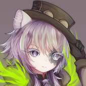 瀝青ヤギ