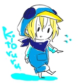 きとるる