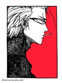 カナナカカナ
