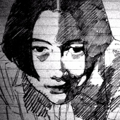 たむら