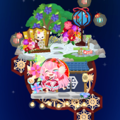 黄泉桜赤貨(黄泉切愛芽梨)