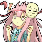 みとき