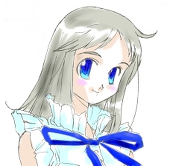 shiina