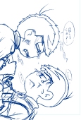 裟苗