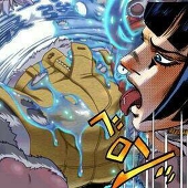 艾米諾