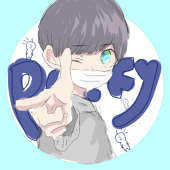 きなこあんこ