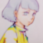 eel