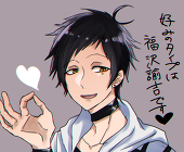 こう