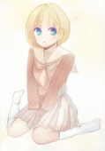 Lin