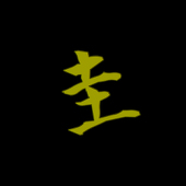 KEITA