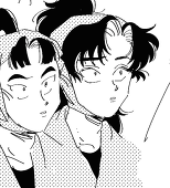 いけこ