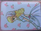 カカンコ
