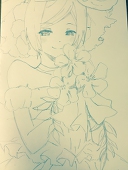 ララマヤ