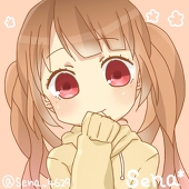 sena*