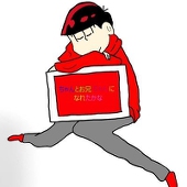 みんみん