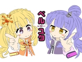無塩