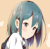 いる