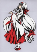 ミルア