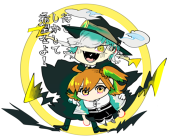 ましゅまるん