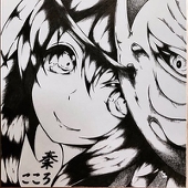 犬ノイア